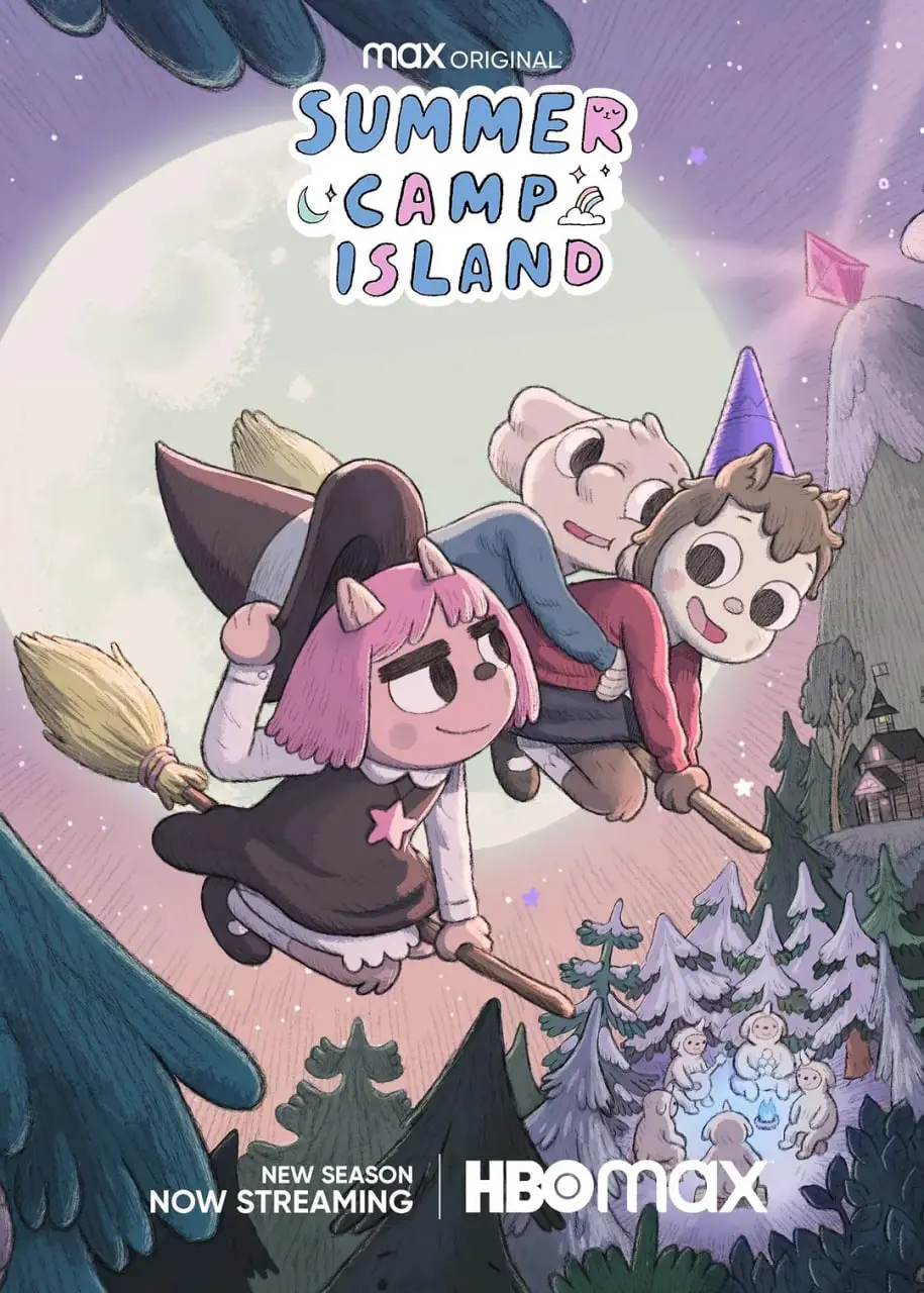 《夏令营岛 第三季》：脑洞大开的奇幻冒险，成年人的童真滤镜！